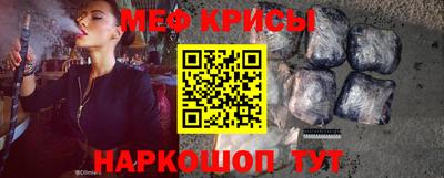 круглые Малоярославец