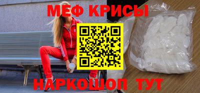 ECSTASY Мариинск