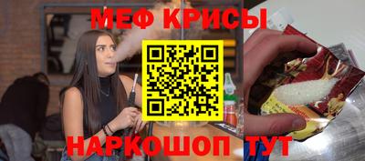 мдма Малгобек