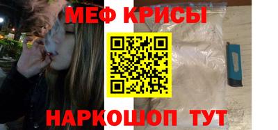 мдма Малгобек