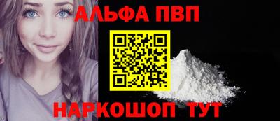 ECSTASY Мариинск