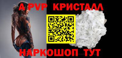 ECSTASY Мариинск