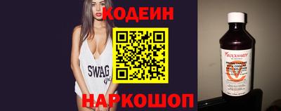 мдма Малгобек