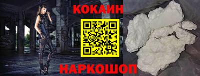 ECSTASY Мариинск