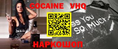 круглые Малоярославец