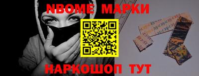 круглые Малоярославец