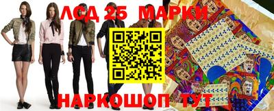 круглые Малоярославец