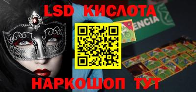круглые Малоярославец