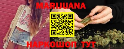 мдма Малгобек