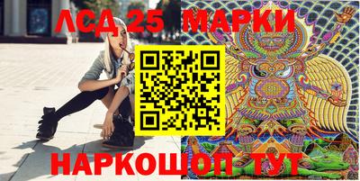 круглые Малоярославец