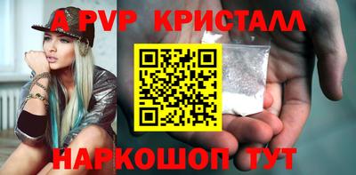 круглые Малоярославец