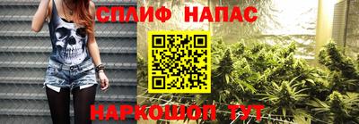 мдма Малгобек