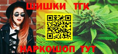 мдма Малгобек