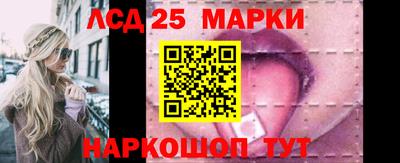 круглые Малоярославец