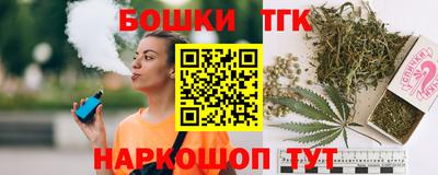 мдма Малгобек
