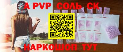 круглые Малоярославец