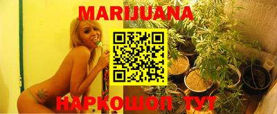 ECSTASY Мариинск