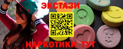 круглые Малоярославец