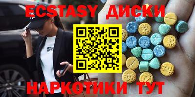 круглые Малоярославец