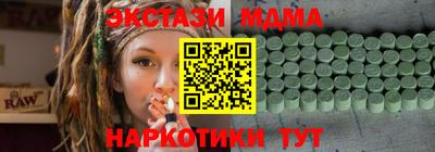 круглые Малоярославец