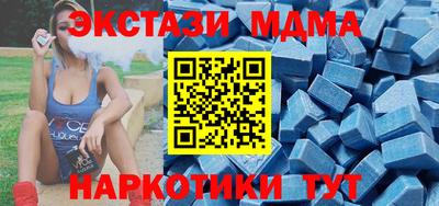круглые Малоярославец