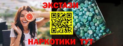 мдма Малгобек
