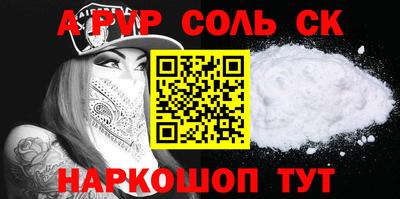 круглые Малоярославец