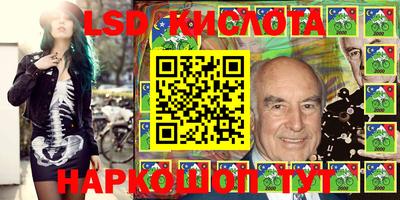 круглые Малоярославец