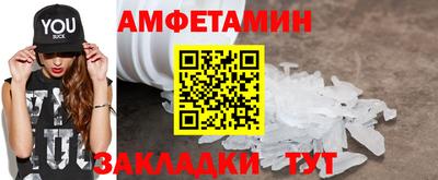 мдма Малгобек