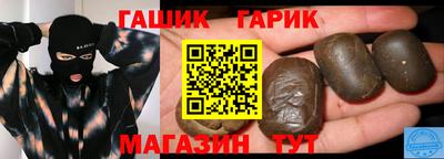 мдма Малгобек