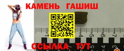 мдма Малгобек