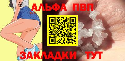 ECSTASY Мариинск