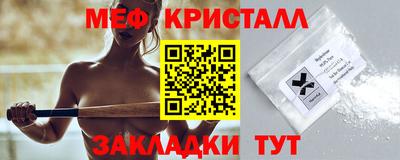 круглые Малоярославец