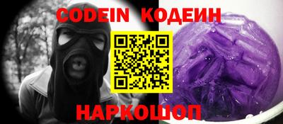 круглые Малоярославец