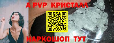 мдма Малгобек